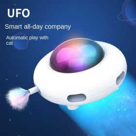 Gravitational companionship can automatically tease the cat feathers and the cat can automatically take away the hair UFO intelligent pet toy - white